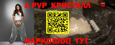 мескалин Ирбит