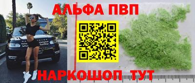 марки lsd Азнакаево