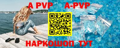 мескалин Ирбит