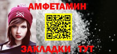 трава Изобильный