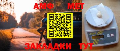 марки lsd Азнакаево