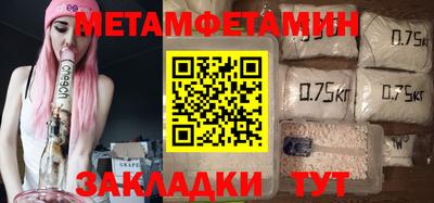 трава Изобильный