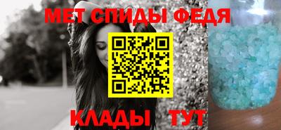 дурь Ипатово