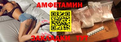 трава Изобильный