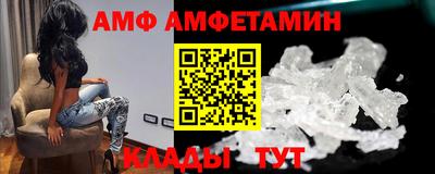 мескалин Ирбит