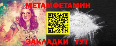 трава Изобильный