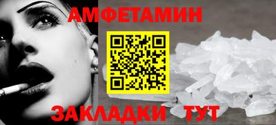 трава Изобильный
