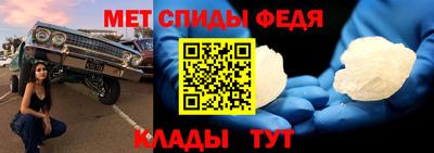 трава Изобильный