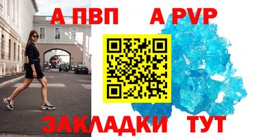 дурь Ипатово