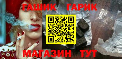 мескалин Ирбит