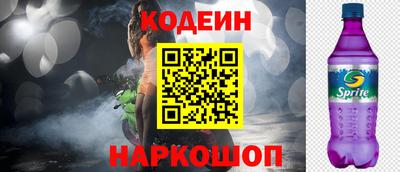 марки lsd Азнакаево