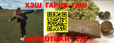 дурь Ипатово