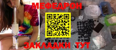дурь Ипатово