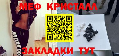 трава Изобильный