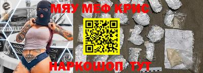 трава Изобильный