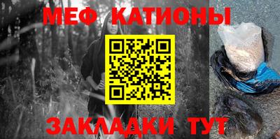 трава Изобильный