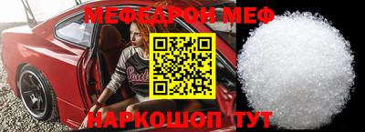 дурь Ипатово