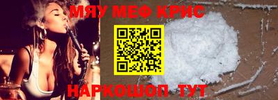 дурь Ипатово